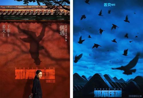 黑龙江大学成绩单打印