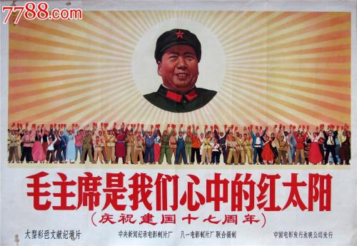 会津大学 Science and technology diploma