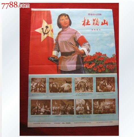 建筑资质证怎么仿制