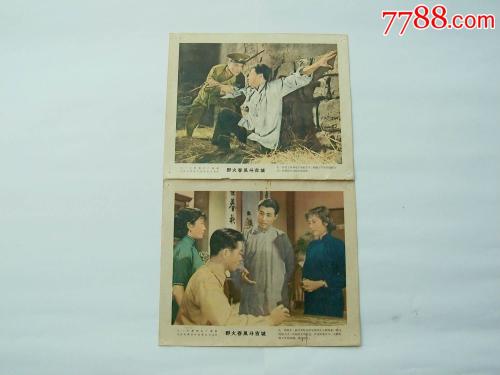 驾驶证掉了补办多少钱